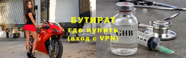 mdpv Беломорск