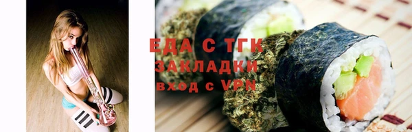mdpv Беломорск