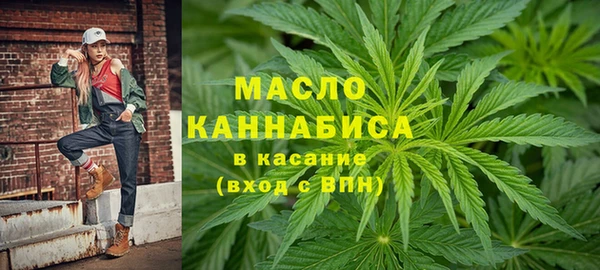 mdpv Беломорск