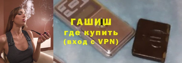mdpv Беломорск