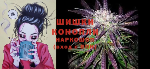 каннабис Балабаново