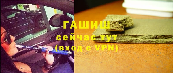 mdpv Беломорск