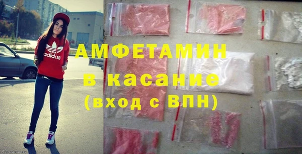 mdpv Беломорск