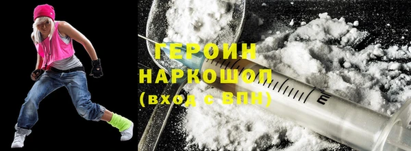 mdpv Беломорск