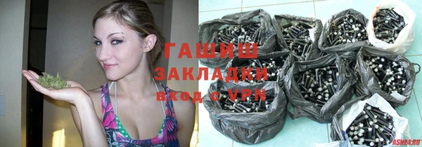 mdpv Беломорск
