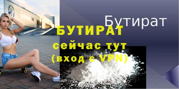 mdpv Беломорск